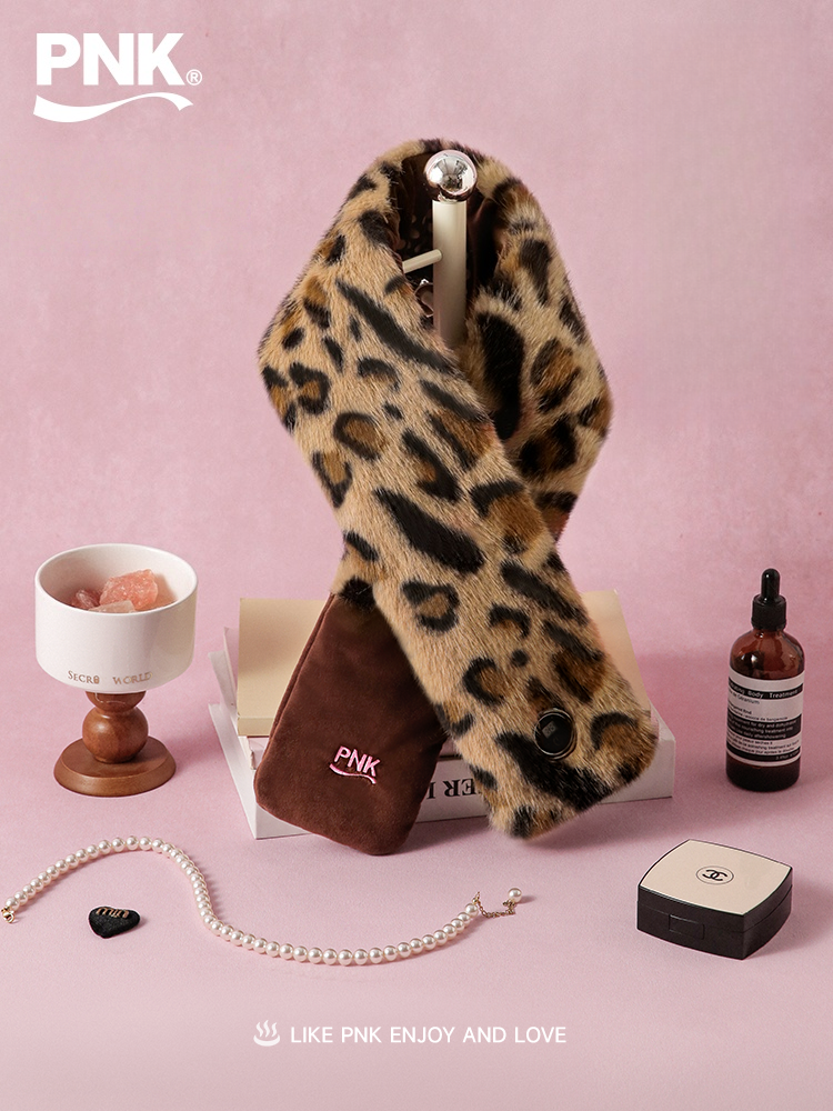 Leopard-Print Heated Neck Warmer