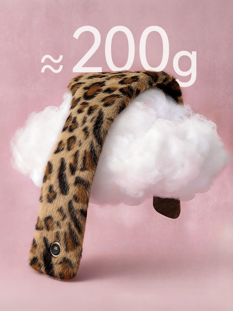 Leopard-Print Heated Neck Warmer